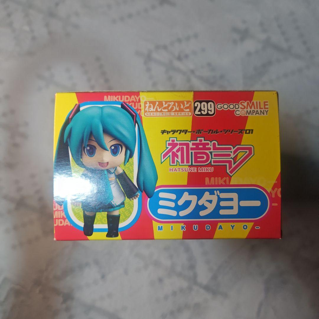 299 ねんどろいど ミクダヨー (初音ミク)