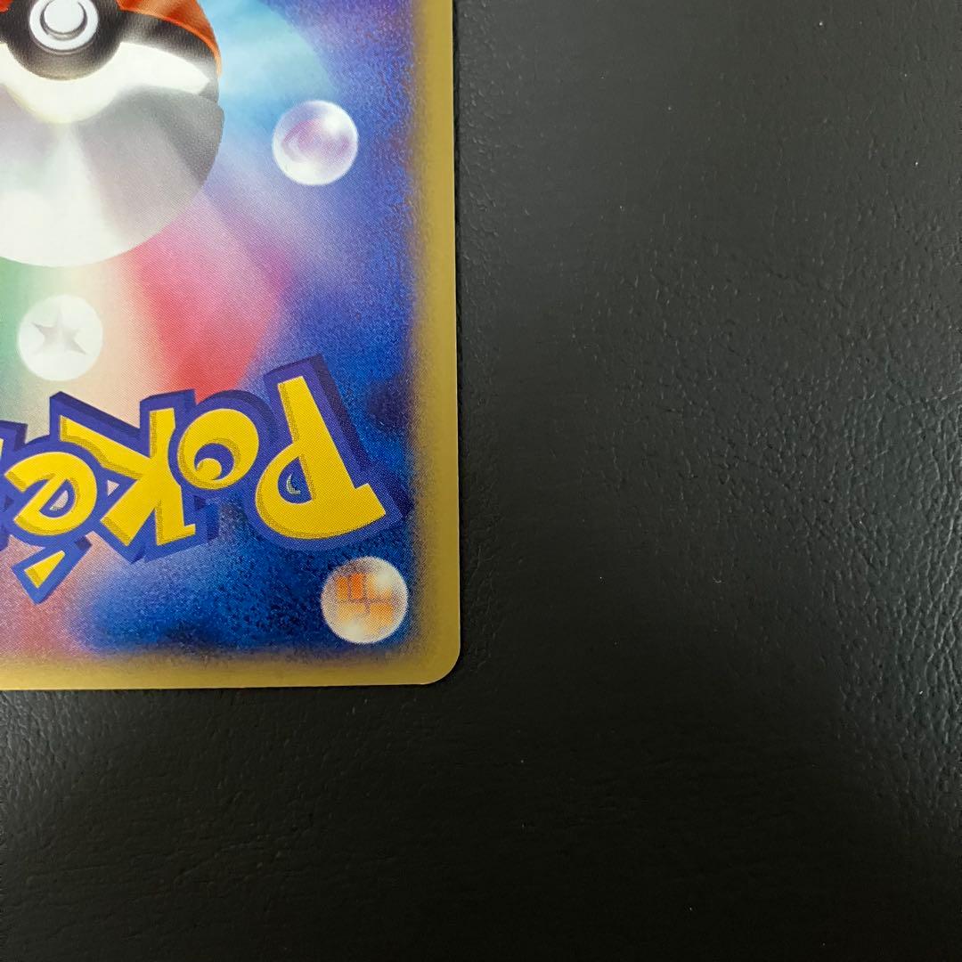 ミュウ　087/128 ポケモンカード　カードe