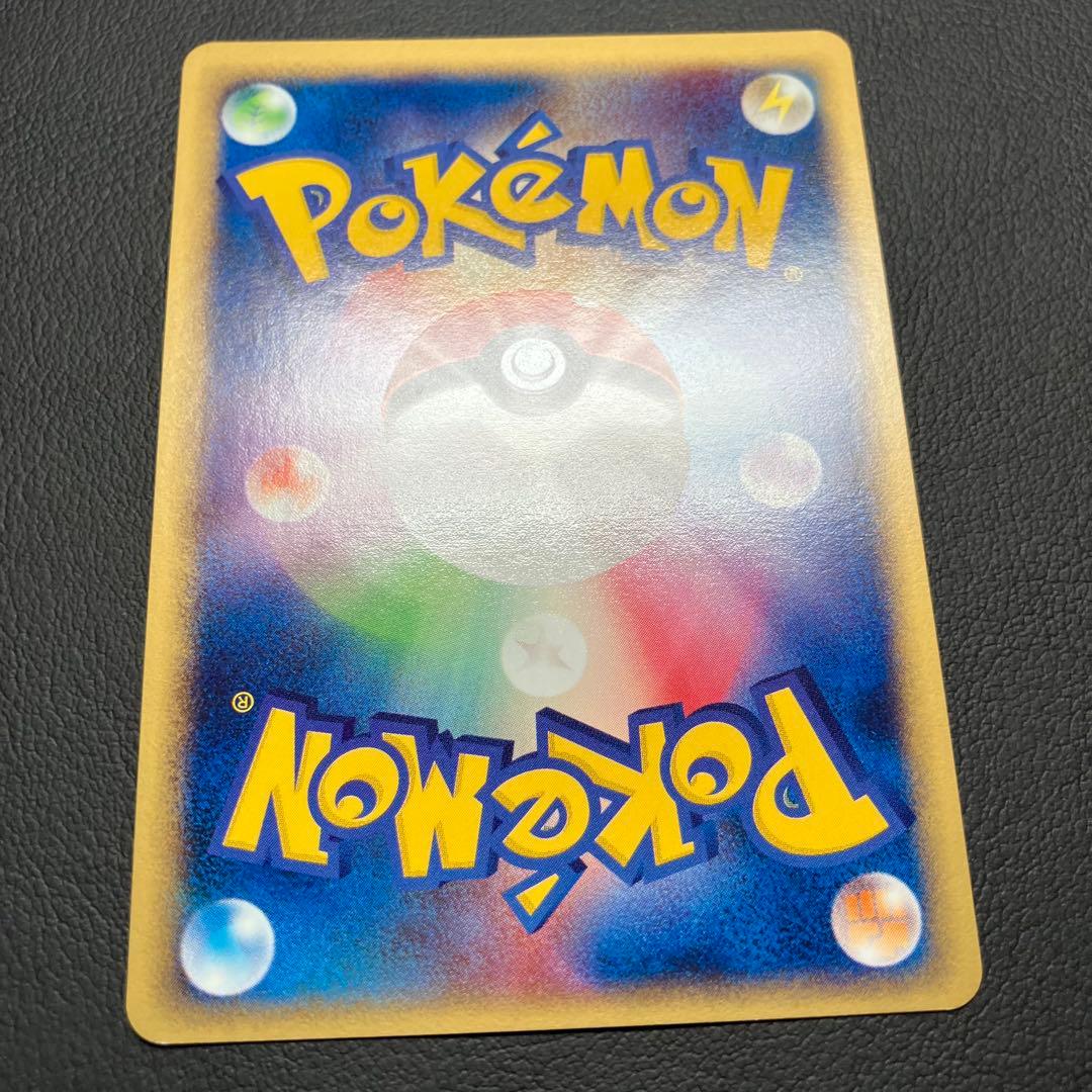 ミュウ　087/128 ポケモンカード　カードe