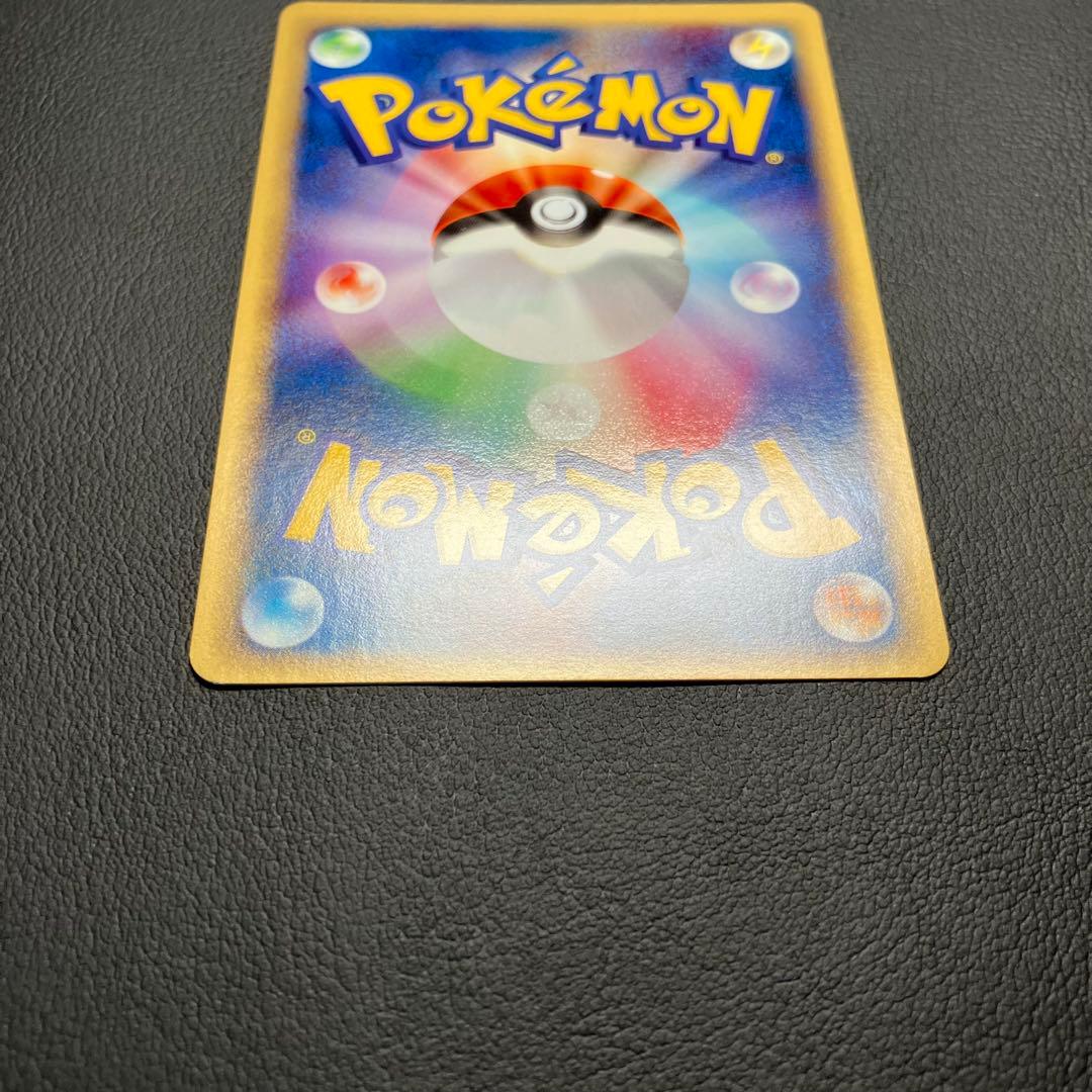 ミュウ　087/128 ポケモンカード　カードe