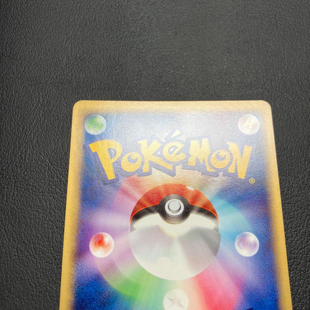 ミュウ　087/128 ポケモンカード　カードe