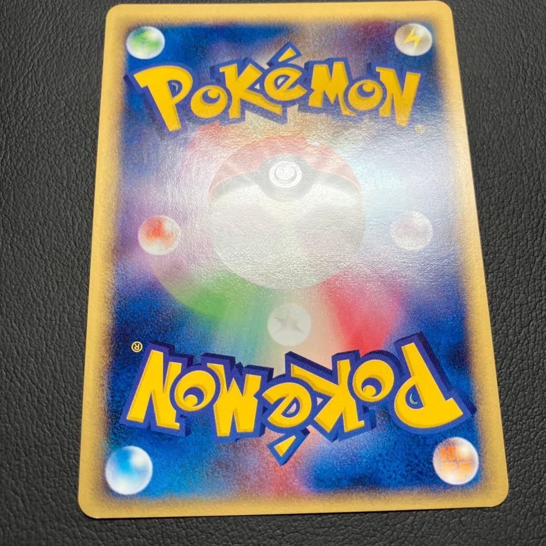 ミュウ　087/128 ポケモンカード　カードe