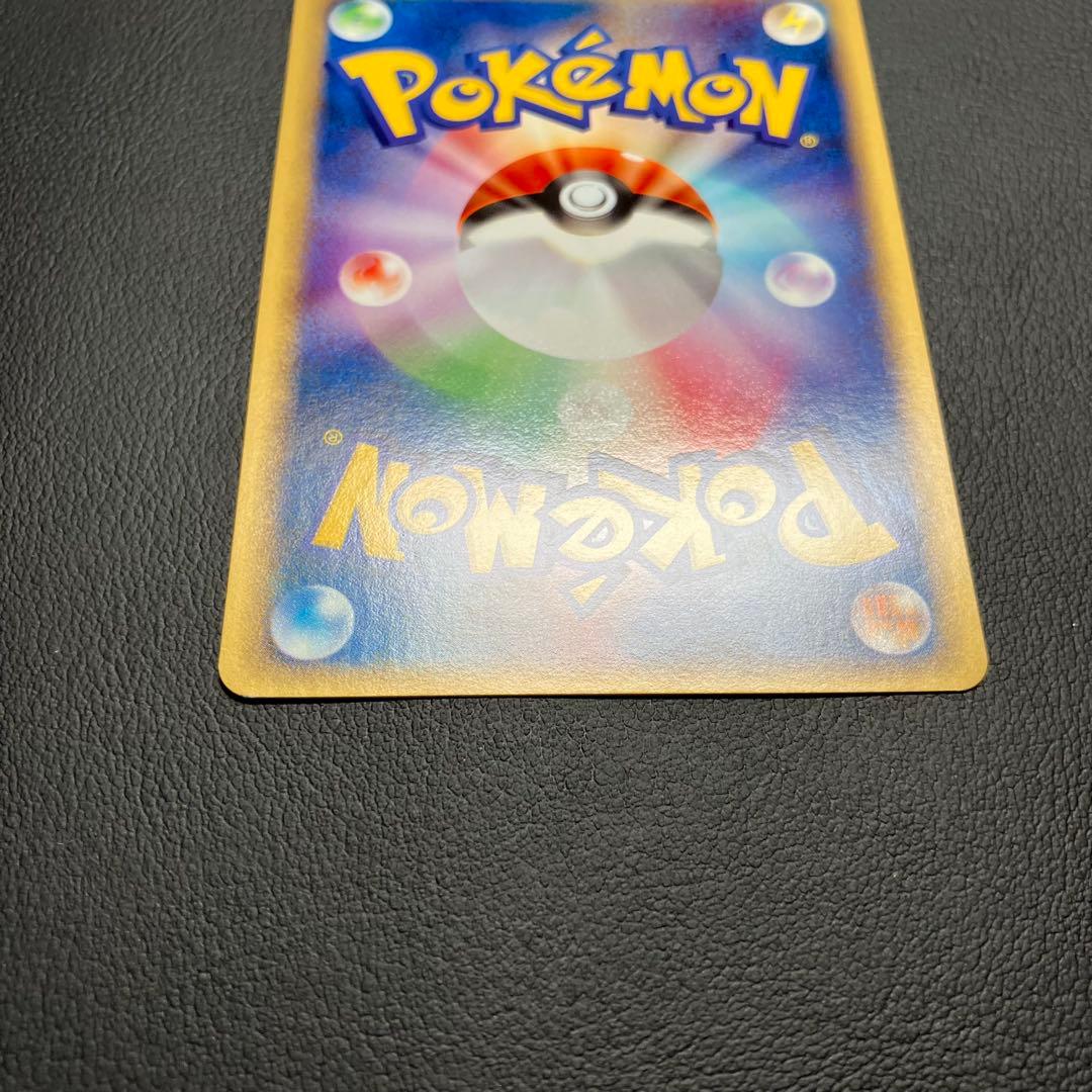 ミュウ　087/128 ポケモンカード　カードe
