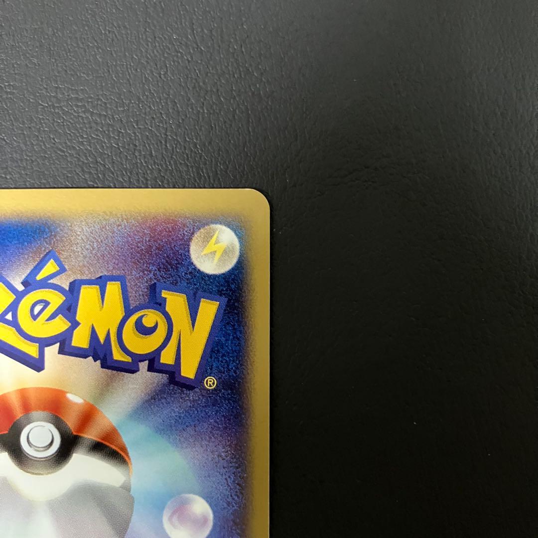 ミュウ　087/128 ポケモンカード　カードe