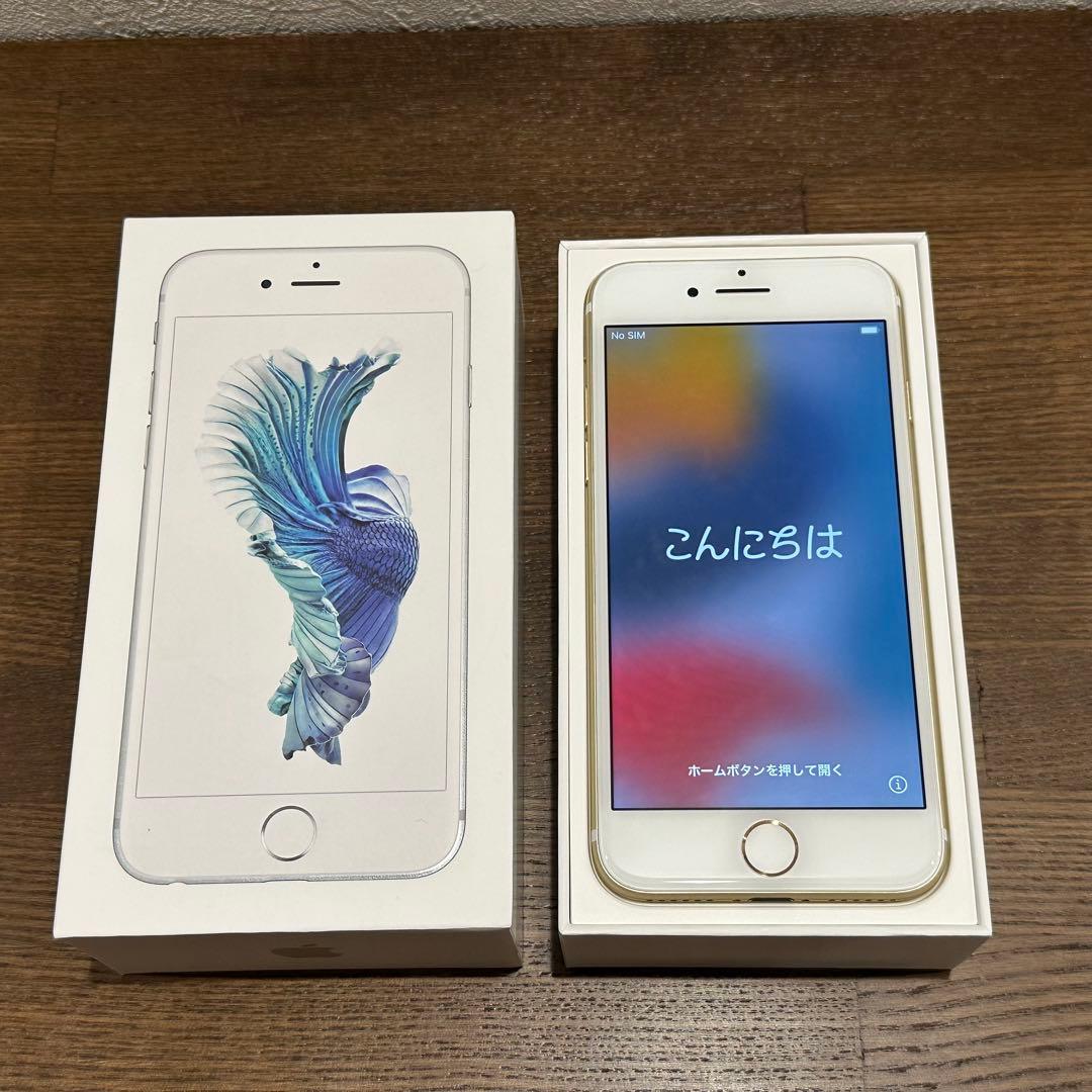 iPhone6s 32GB ゴールド【箱付き付属品未使用】