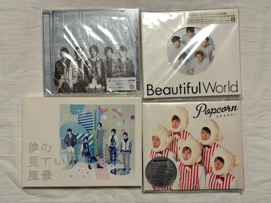 【大量！レア含】嵐シングル＆アルバム74枚セット