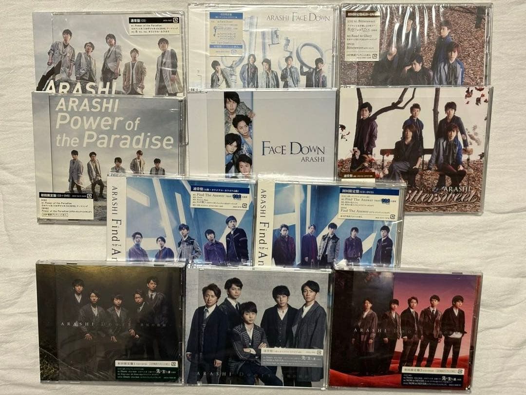 【大量！レア含】嵐シングル＆アルバム74枚セット