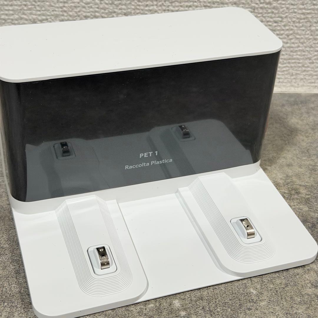 Roomba Combo Essential ロボット掃除機 ルンバ