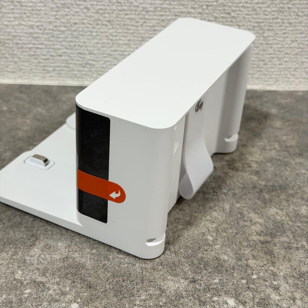 Roomba Combo Essential ロボット掃除機 ルンバ