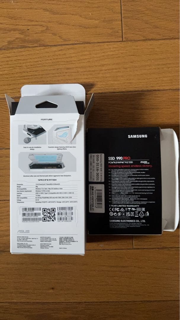 Samsung Galaxy S20 + Arionケース