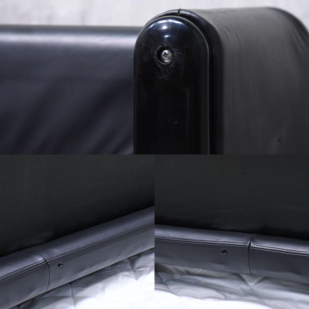 EHK47 カッシーナ Cassina マラルンガ 3人掛けソファ レザー/総革