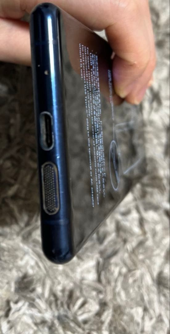 スマートフォン本体 Xperia 5