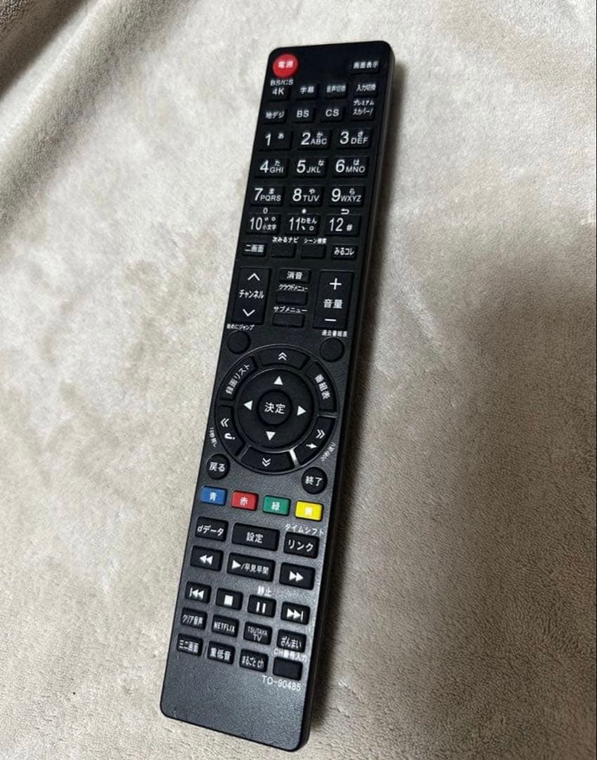 東芝REGZA 43インチ　４K液晶レグザ　43M520X　2018年製造