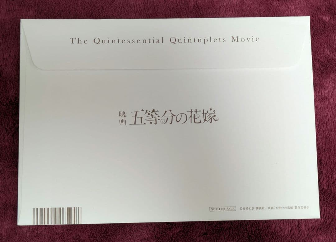 五等分の花嫁　中野三玖グッズ