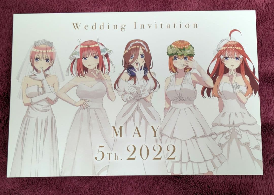 五等分の花嫁　中野三玖グッズ