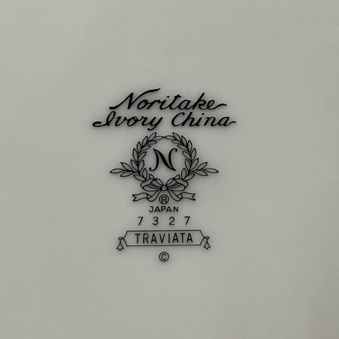 Noritake TRAVIATA 大皿　中皿　4枚ずつ　ディナー皿　パン皿