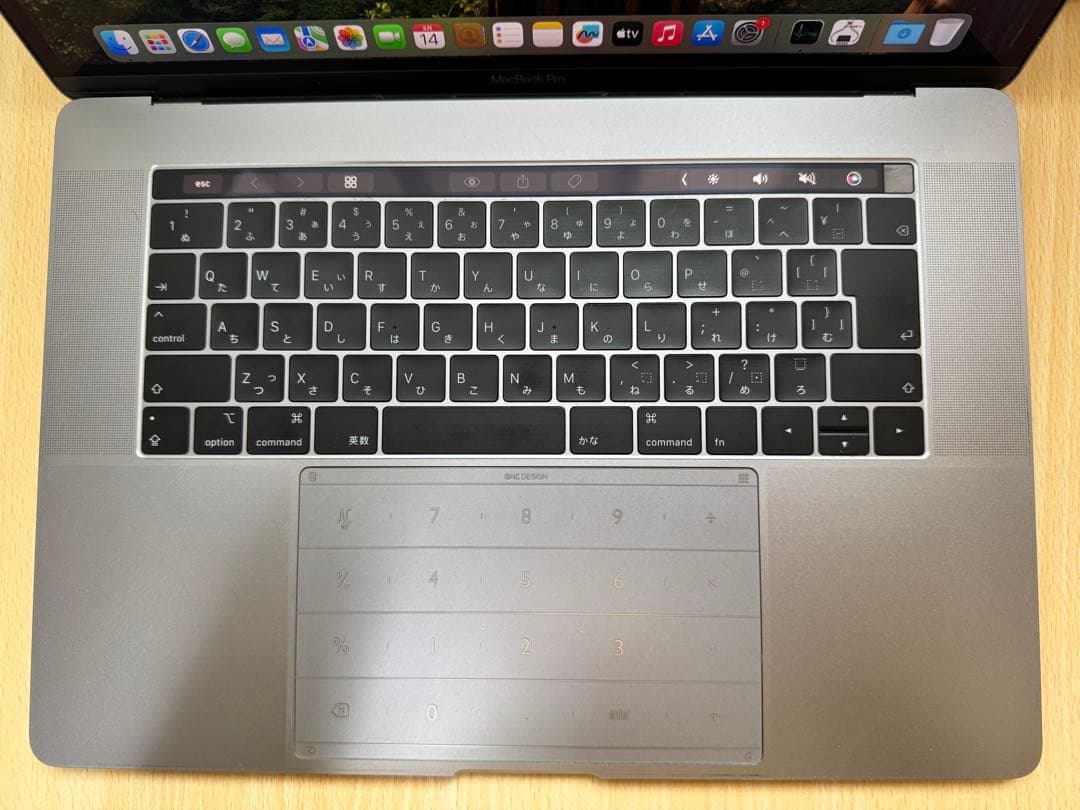 【美品・最上位】MacBook Pro 15 i7 2018 32GB/1TB