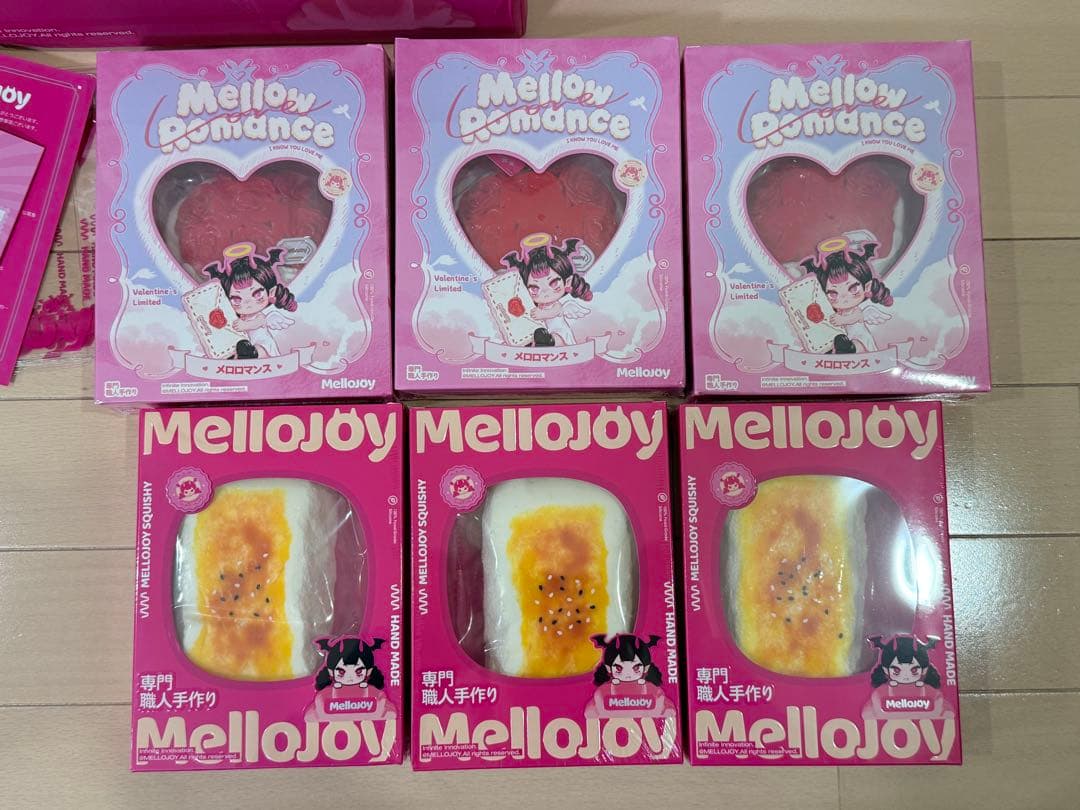 シュリンク付き　Mellojoy メロジョイ タイセツ & 焼き餅　6個　未開封