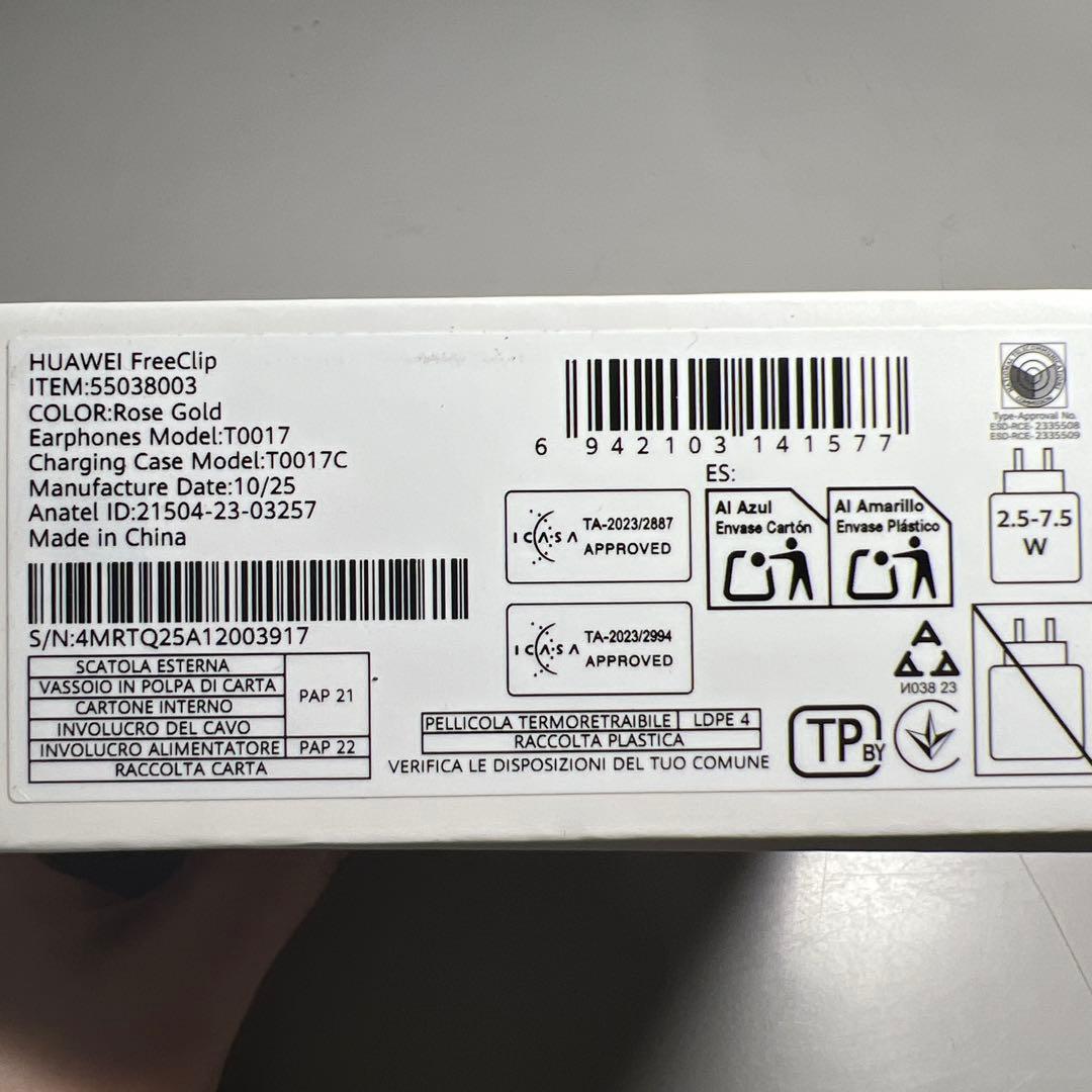 HUAWEI FreeClip ワイヤレスイヤホン オープンイヤー