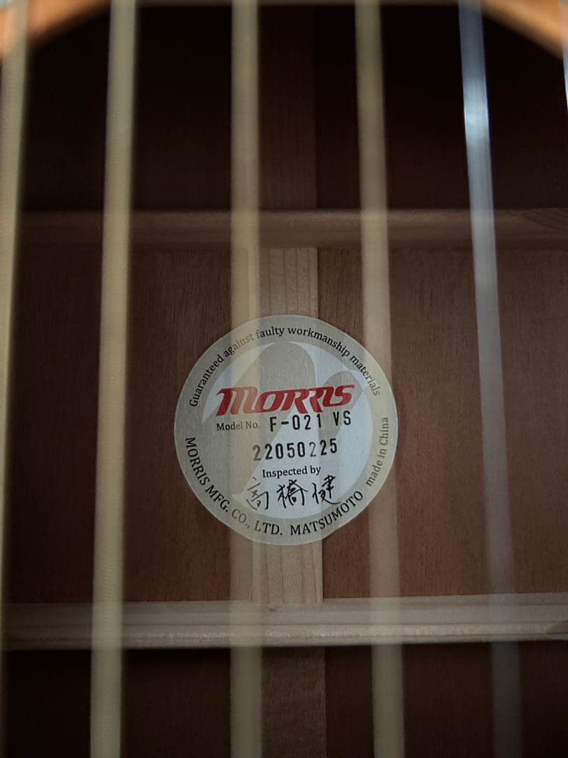 美品　Morris F-021 VS モーリス アコギ ギター　アコースティック
