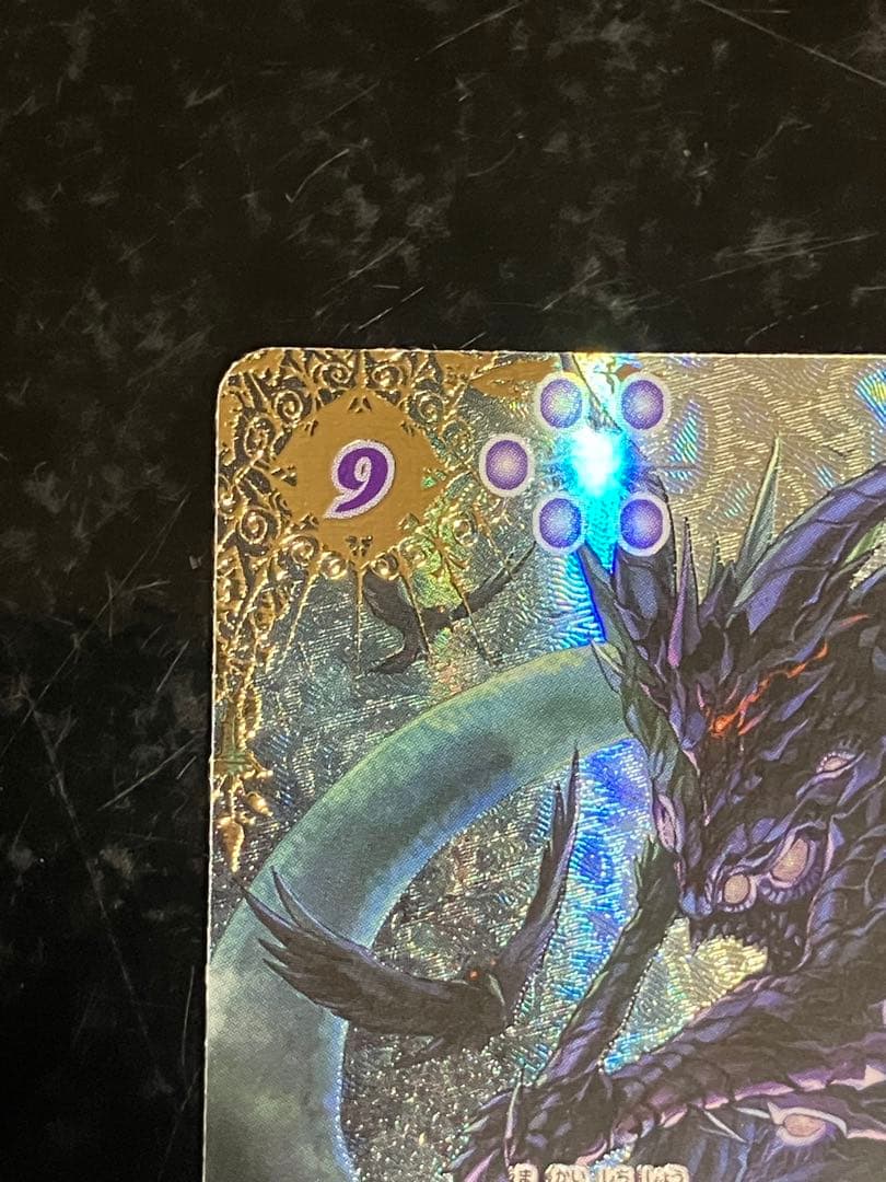 魔界七将　パンデミウム　XV sec シークレット