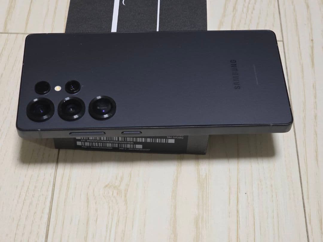 Galaxy S25 Ultra 512GB ジェットブラック極極極極極美品‼️