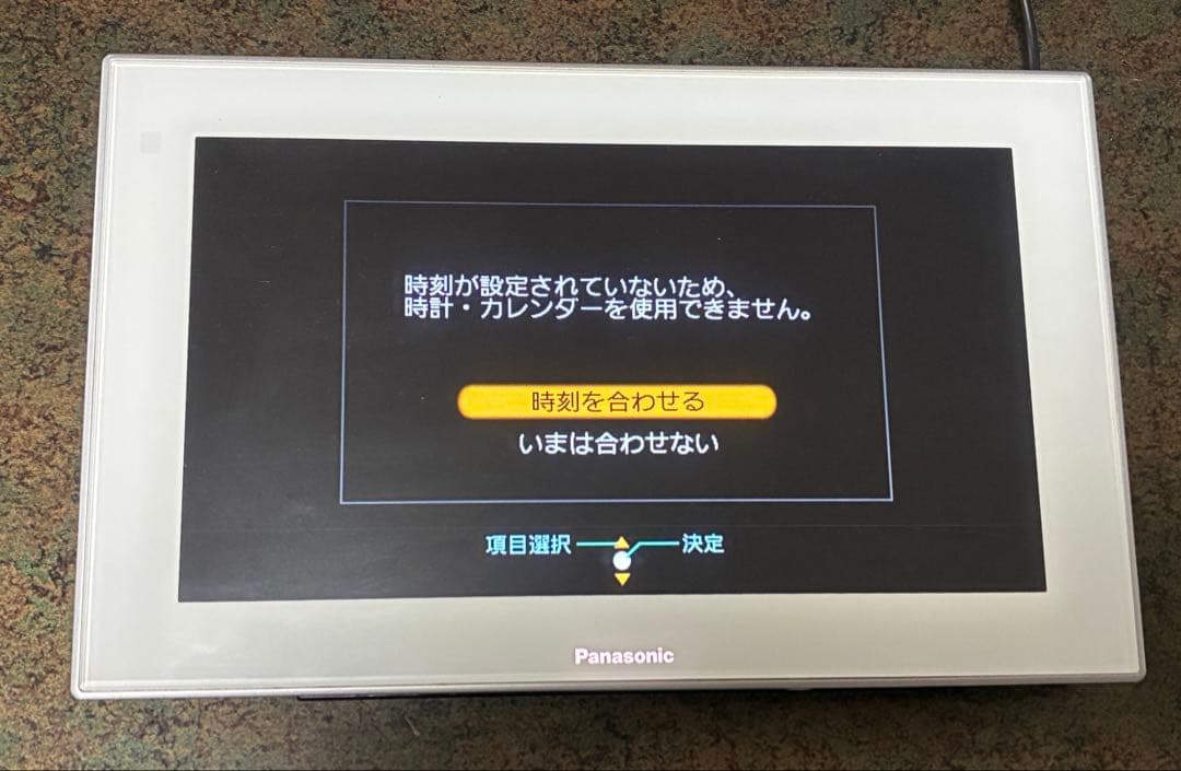 パナソニック　Panasonic　デジタルフォトフレーム　MW-15 ホワイト