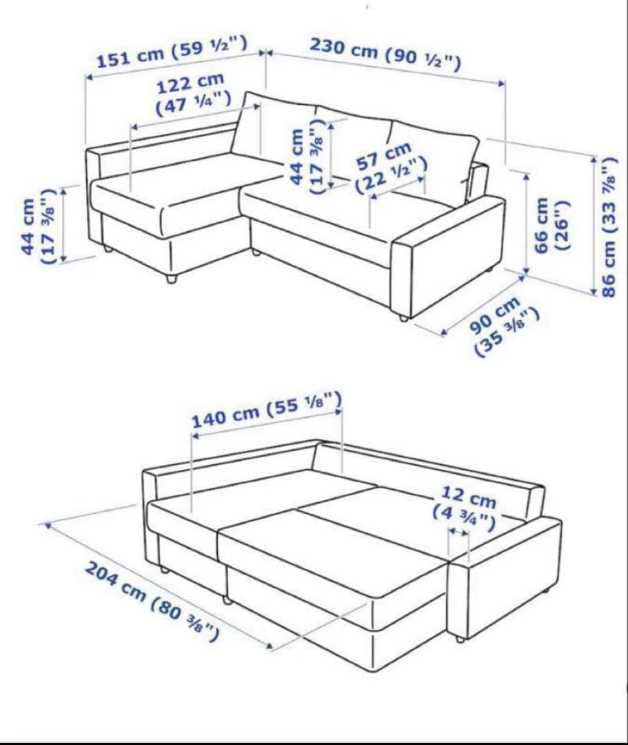 【直接引取限定】 IKEA FRIHETEN 　コーナーソファベッド 収納付き