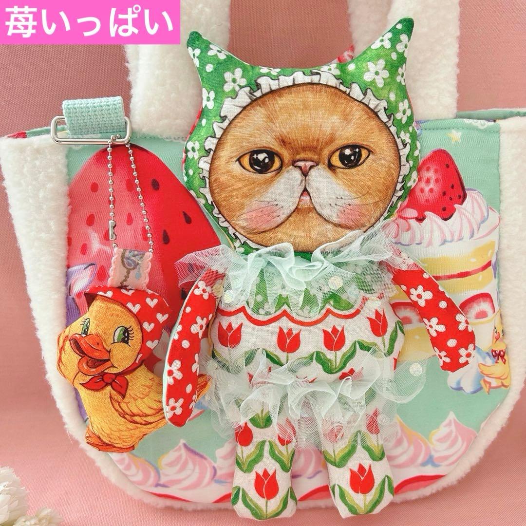 ♡*♡様 苺ケーキいっぱい＆両面綿入りクム君　コヤンイサムチョン　ころりんトート