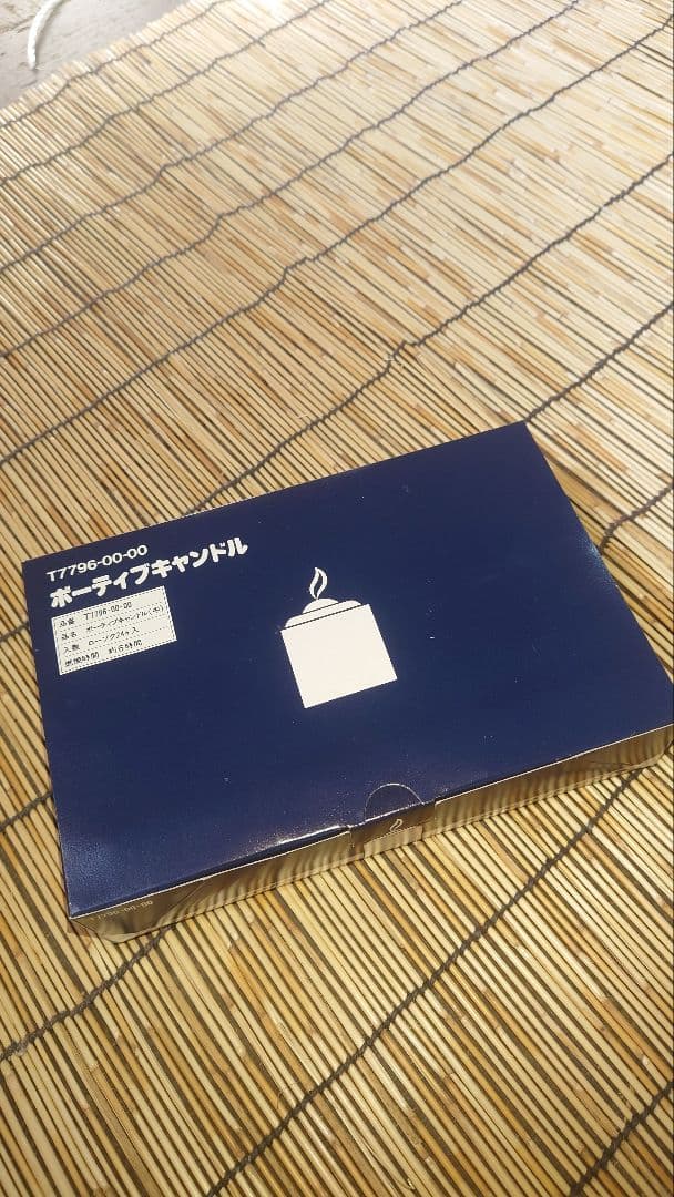 カメヤマローソク ボーティブキャンドル(中)24個入り  ×  8箱