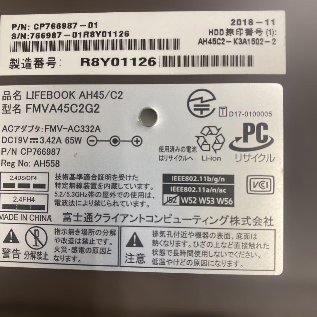 ♠︎爆速美品★Windowsノート★Fujitsu LIFEBOOK AH45C2