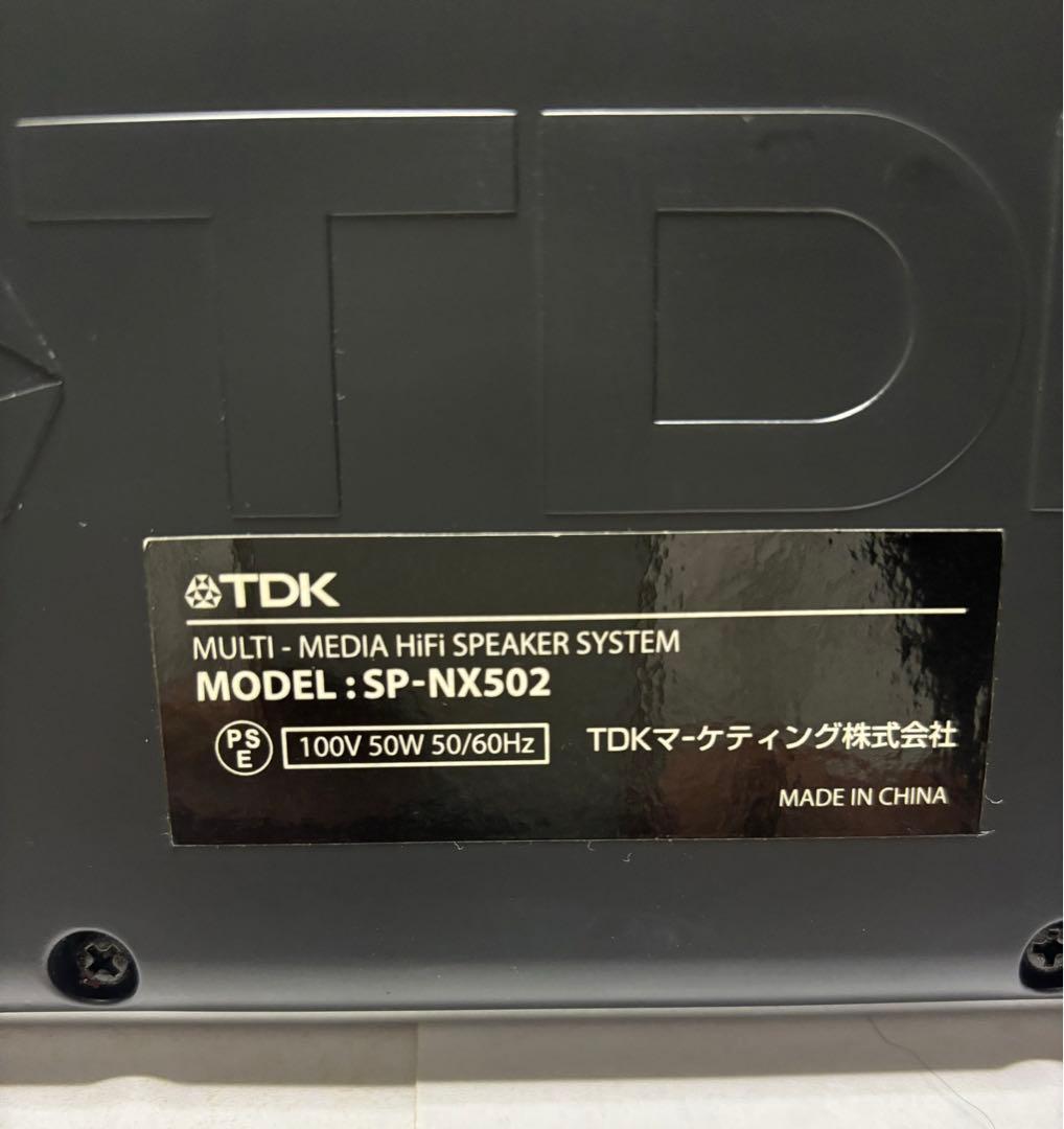 スピーカー・ウーファー (N350)TDK HI-FI SPEAKER SYSTEM SP-NX502