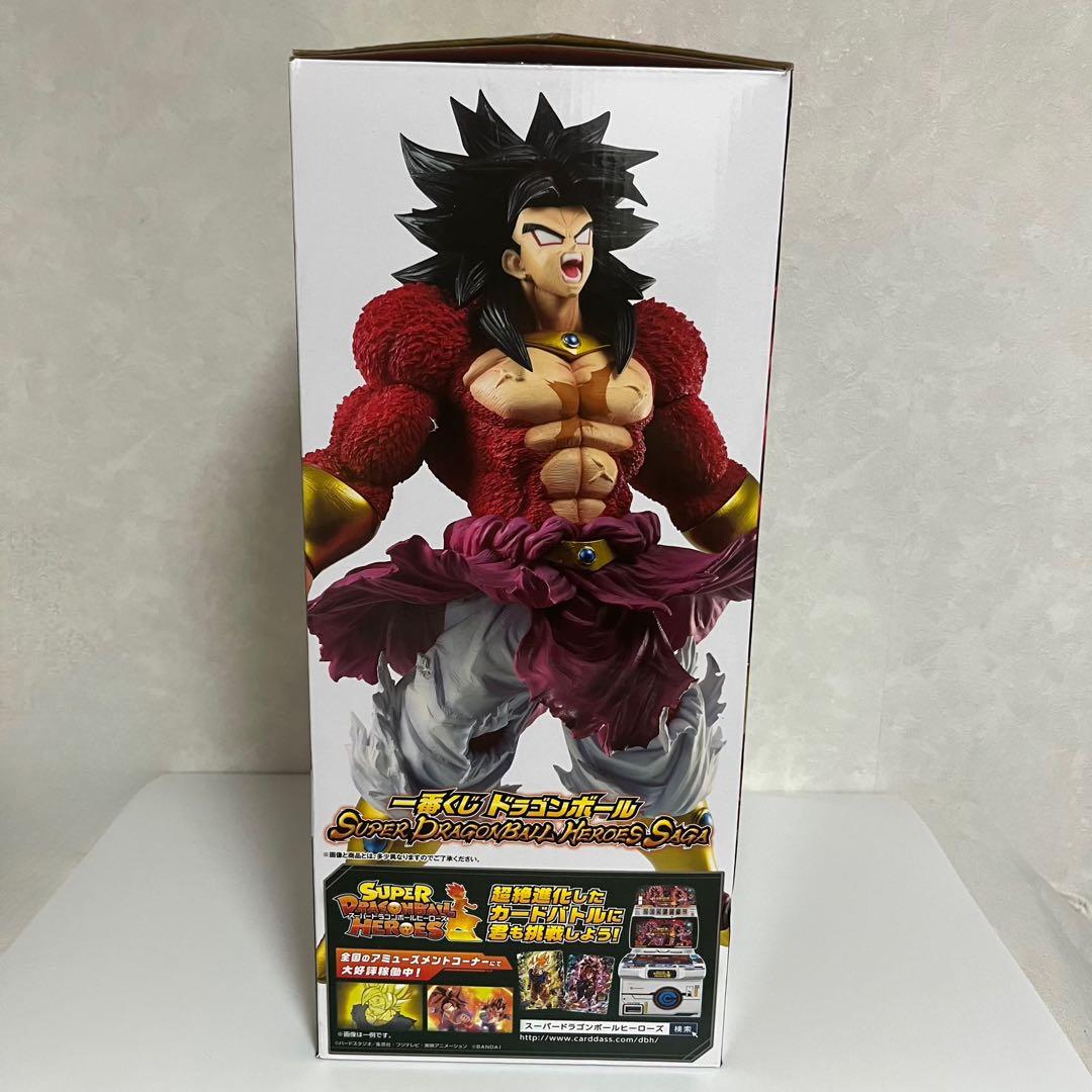 Dragon Ball /1番くじフィギュアＡ賞 ブロリー