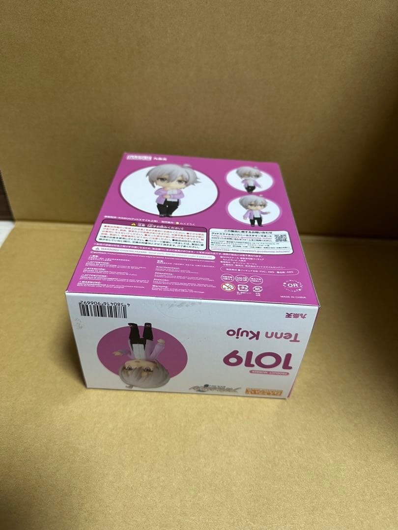 ねんどろいど 1019 九条天 アイドリッシュセブン