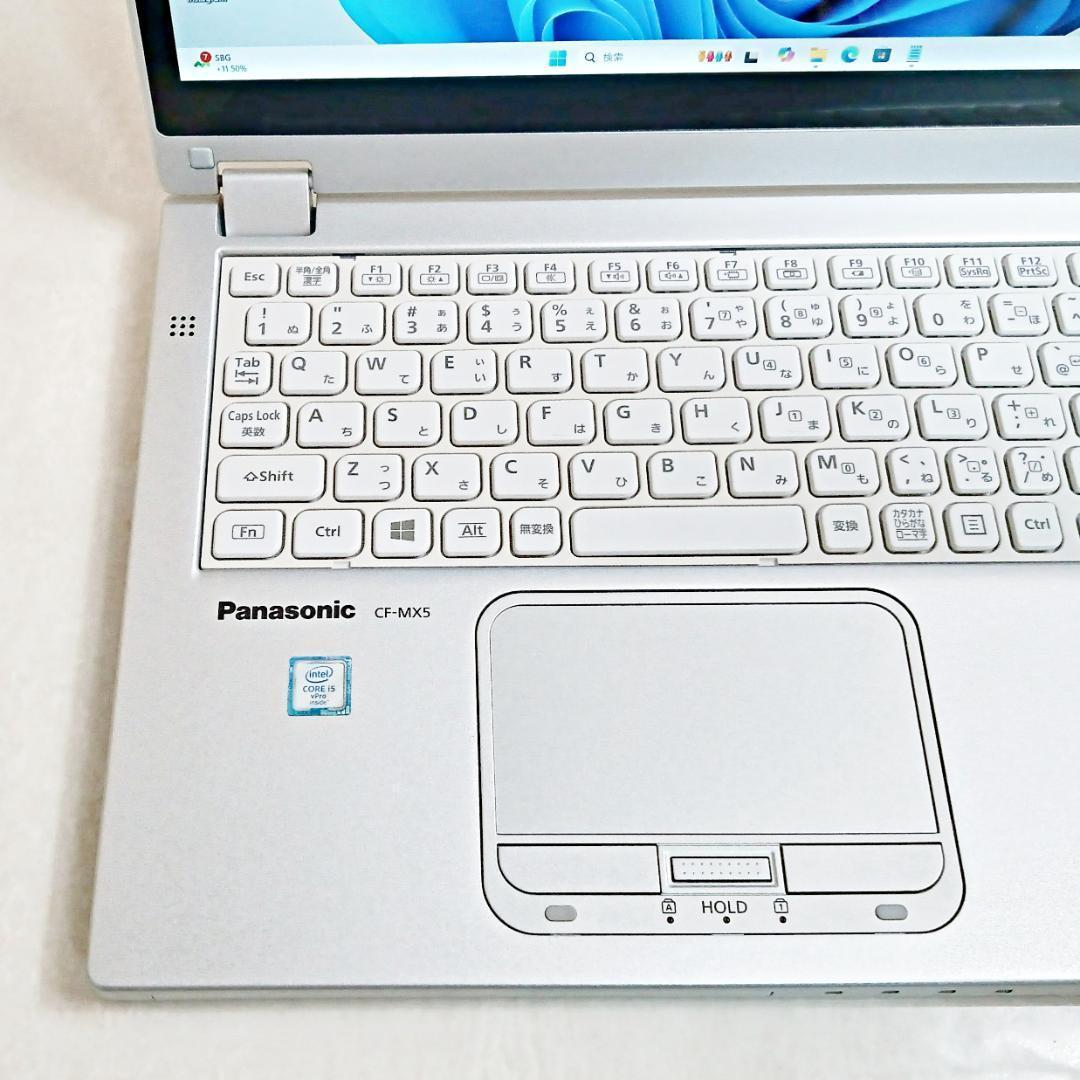 タッチパネル・SSD☆オフィス付き・Win11ノートパソコン☆初心者OK！Q03