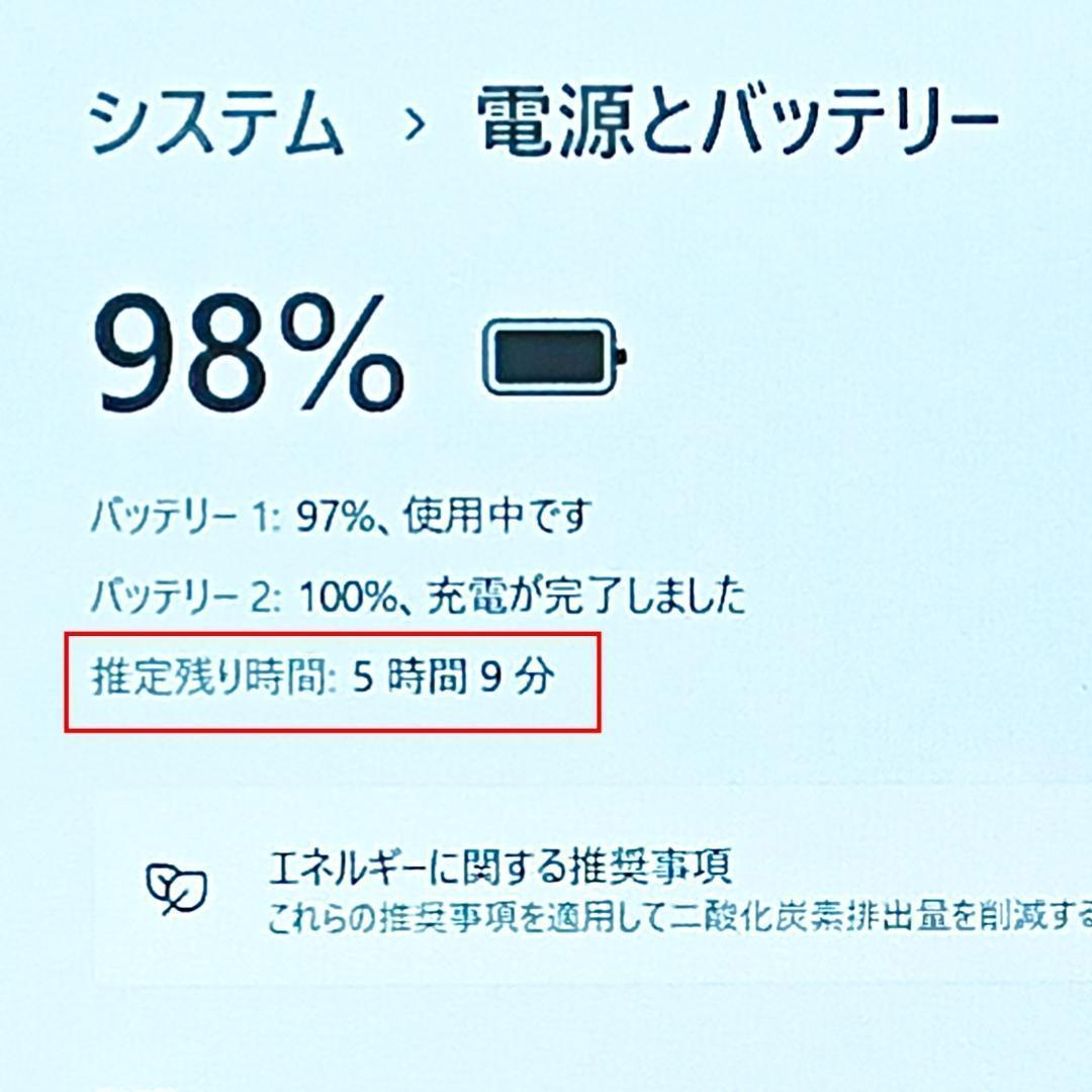 タッチパネル・SSD☆オフィス付き・Win11ノートパソコン☆初心者OK！Q03