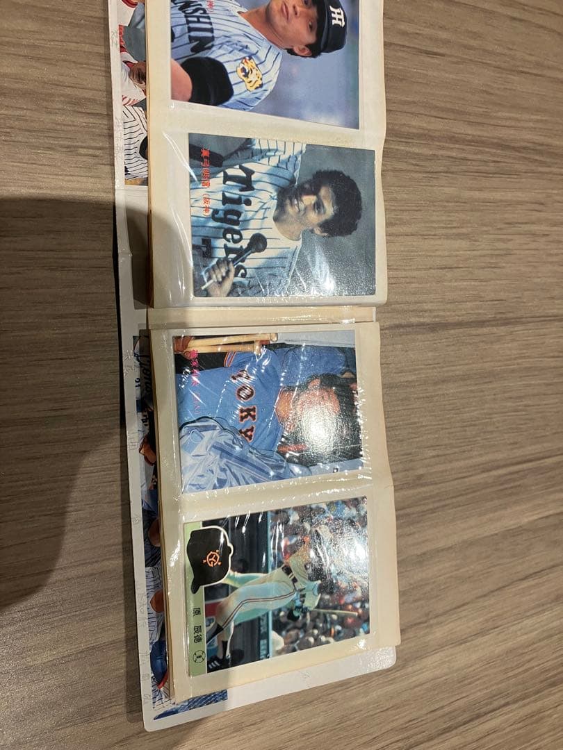 プロ野球選手 カード アルバム