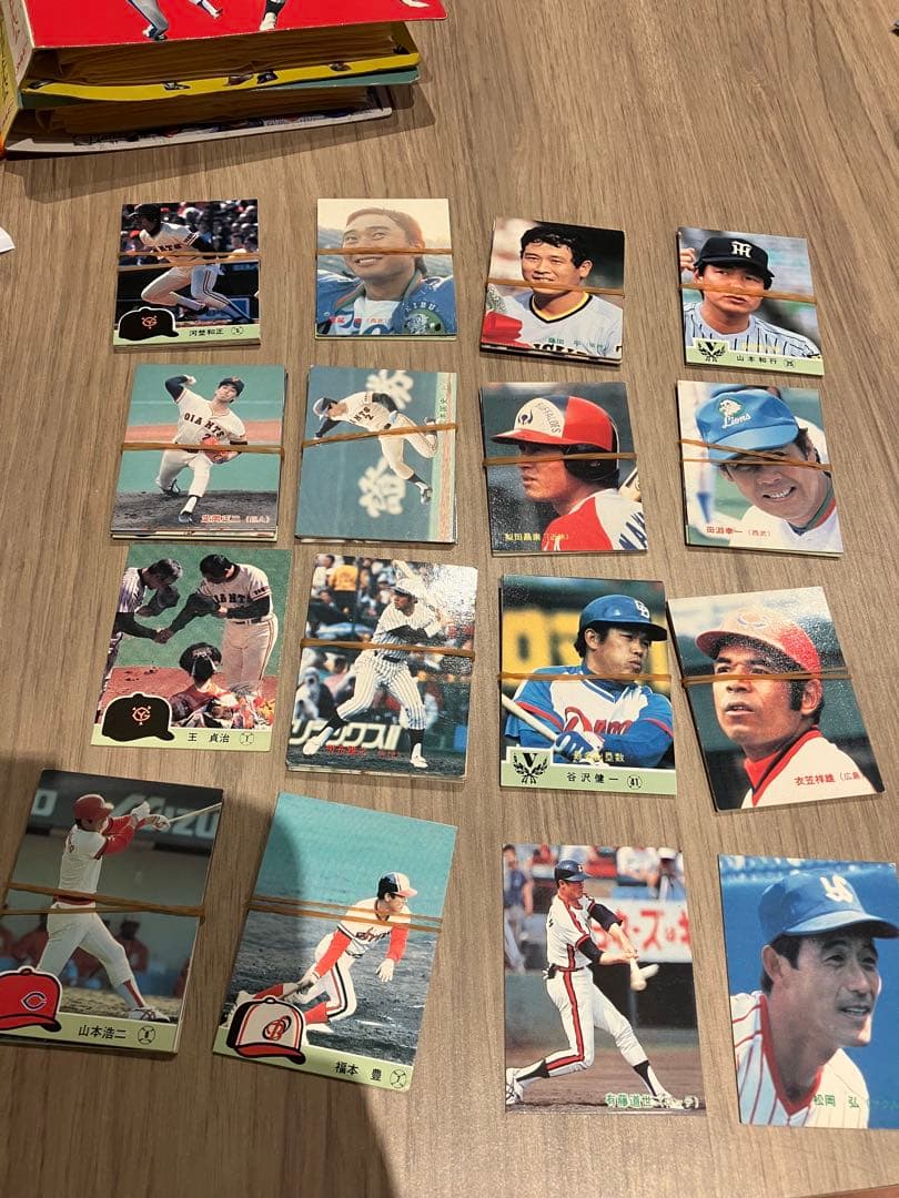 プロ野球選手 カード アルバム