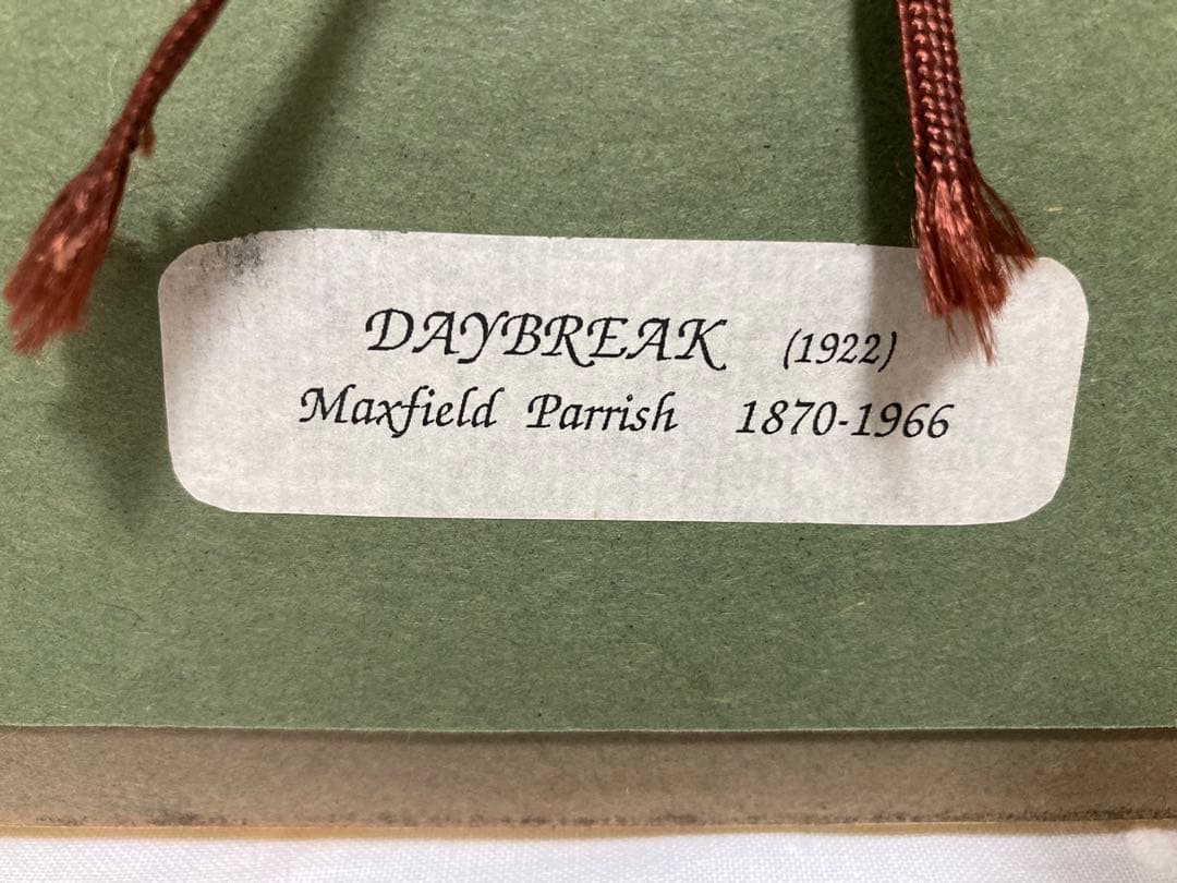 ★値下げ済★Maxfield Parrish★『夜明け』(Daybreak)