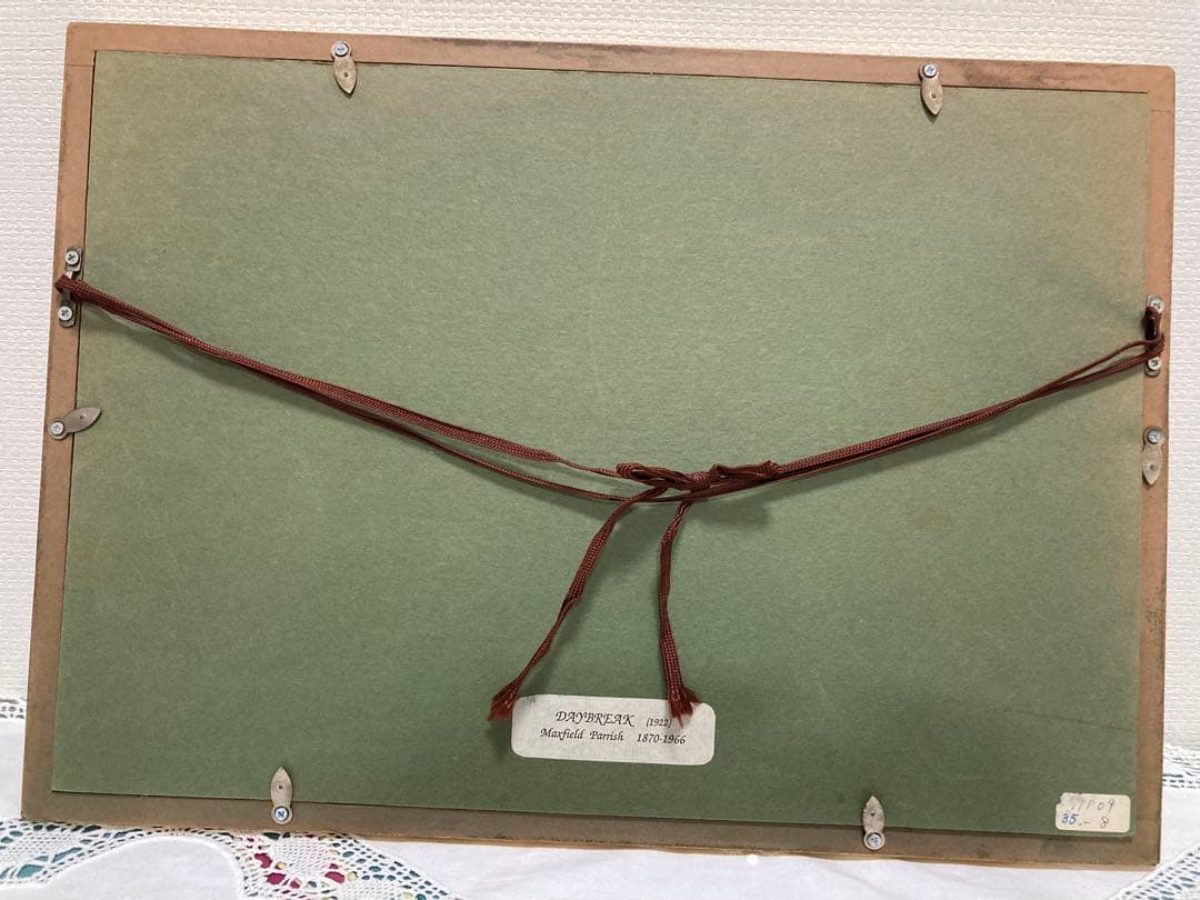 ★値下げ済★Maxfield Parrish★『夜明け』(Daybreak)