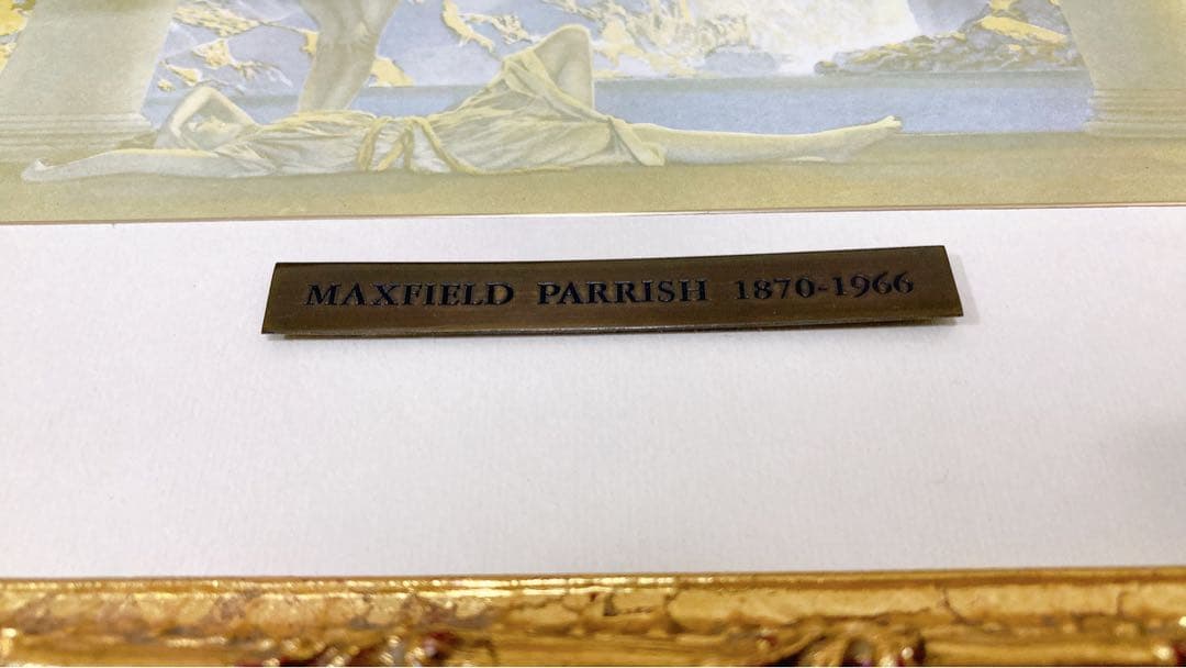★値下げ済★Maxfield Parrish★『夜明け』(Daybreak)