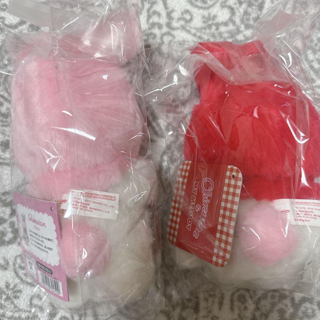 最終お値下げ中★マイメロ★チムたんぬいぐるみセット