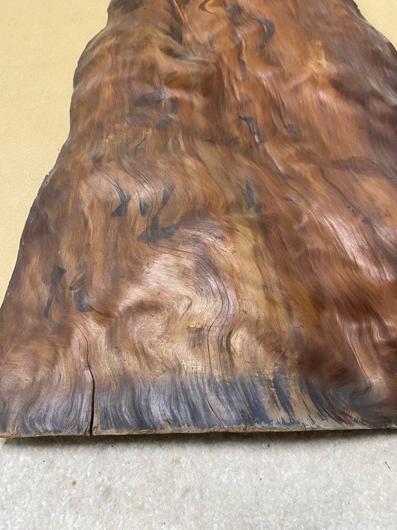 天然木 衝立 1枚板 仕切り パーテーション　　木のオブジェ　高さ100cm