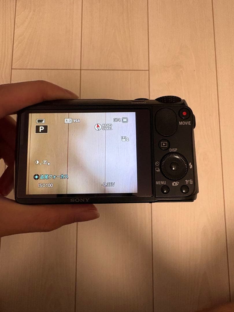 SONY Cyber-shot DSC-HX30V コンパクトデジタルカメラ