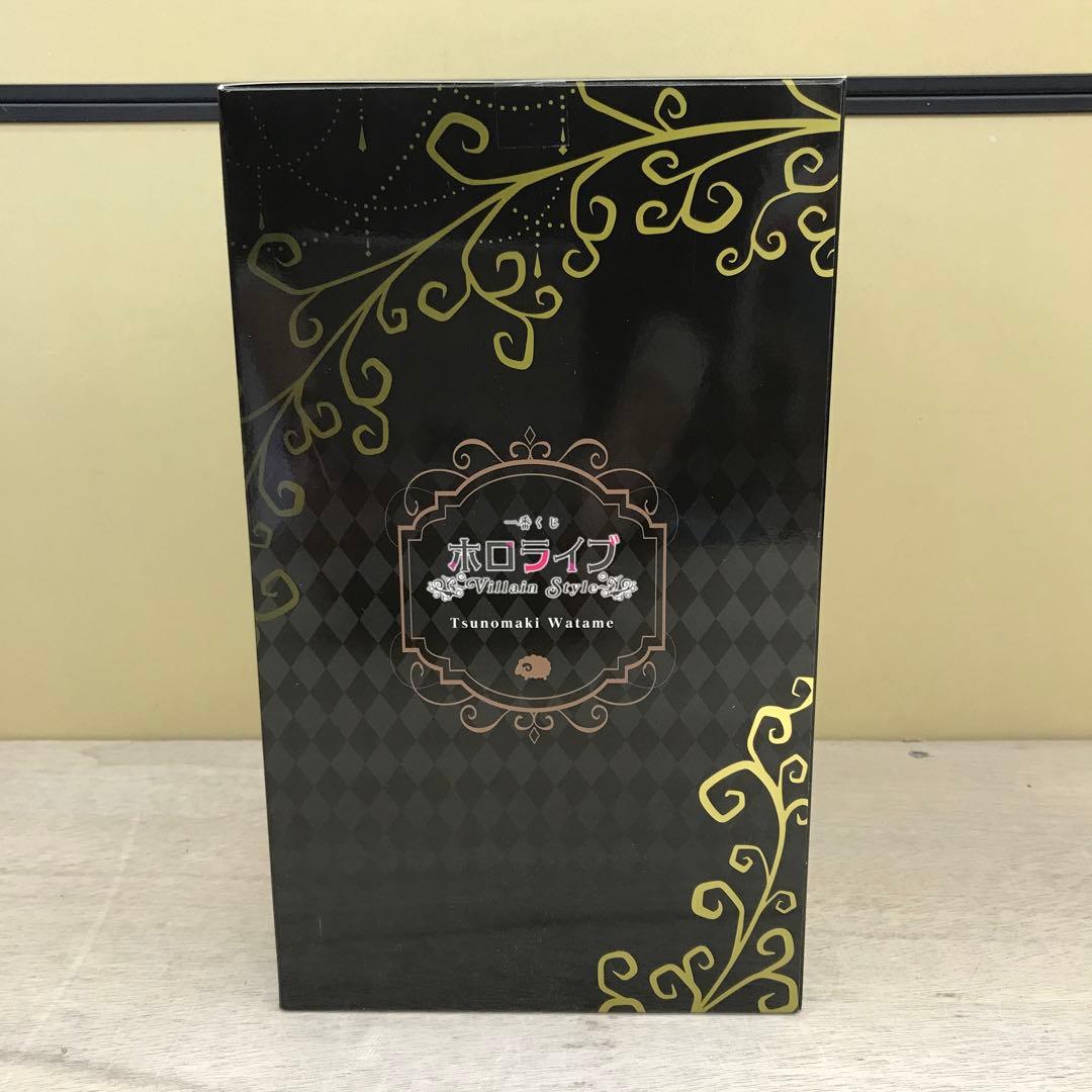 ［未開封］ホロライブ　角巻わため　フィギュア　一番くじ　角巻わため賞(バンダイ)