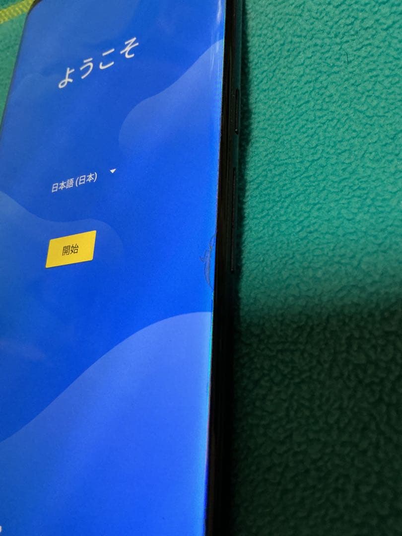 arrows 5G F-51A docomo スマートフォン本体