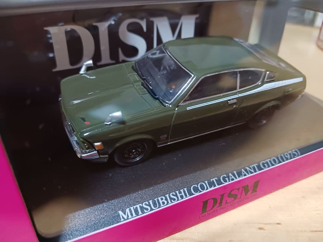1/43　ギャランGTO　２台