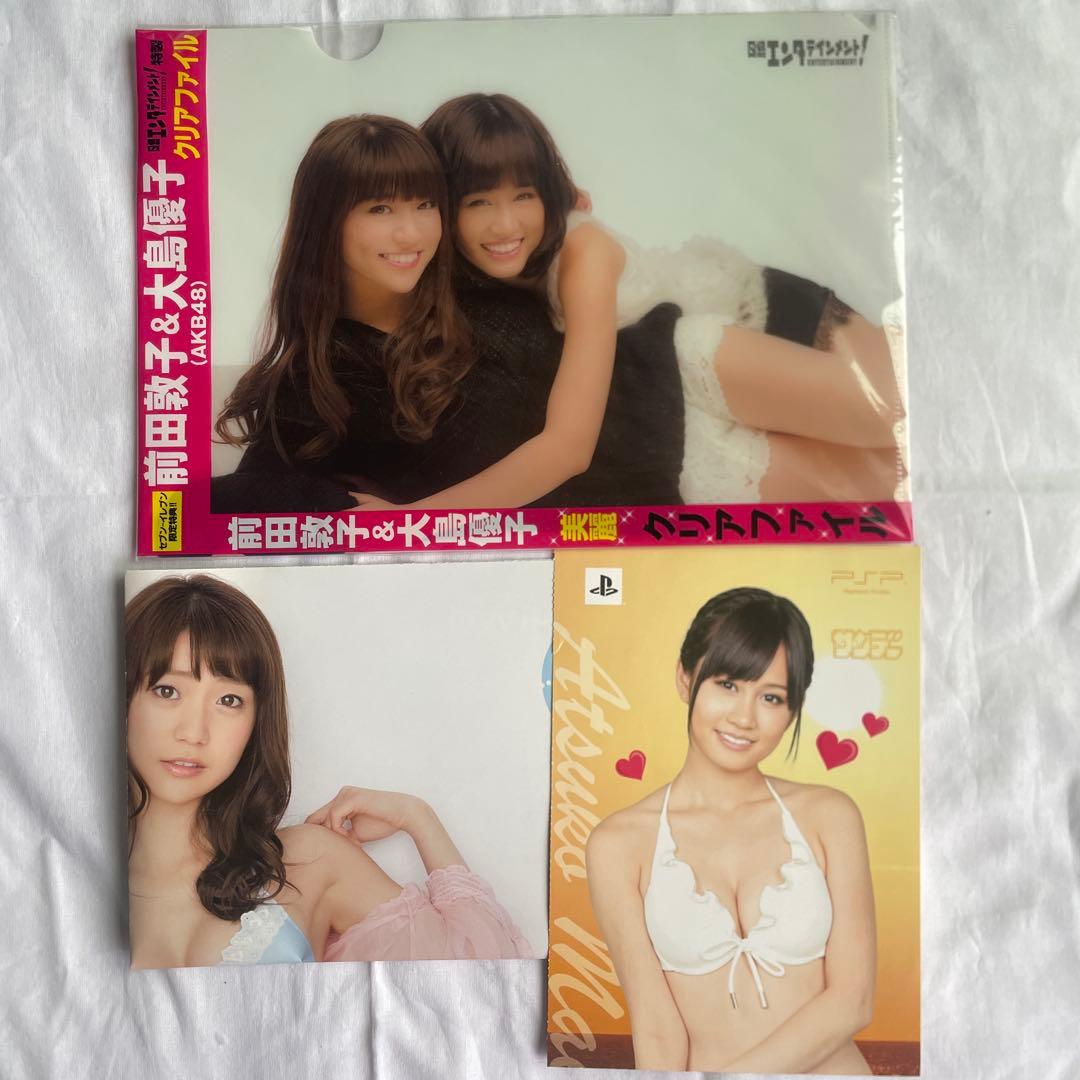 AKB48 大量 グッズ まとめ売り廃盤 希少 レア