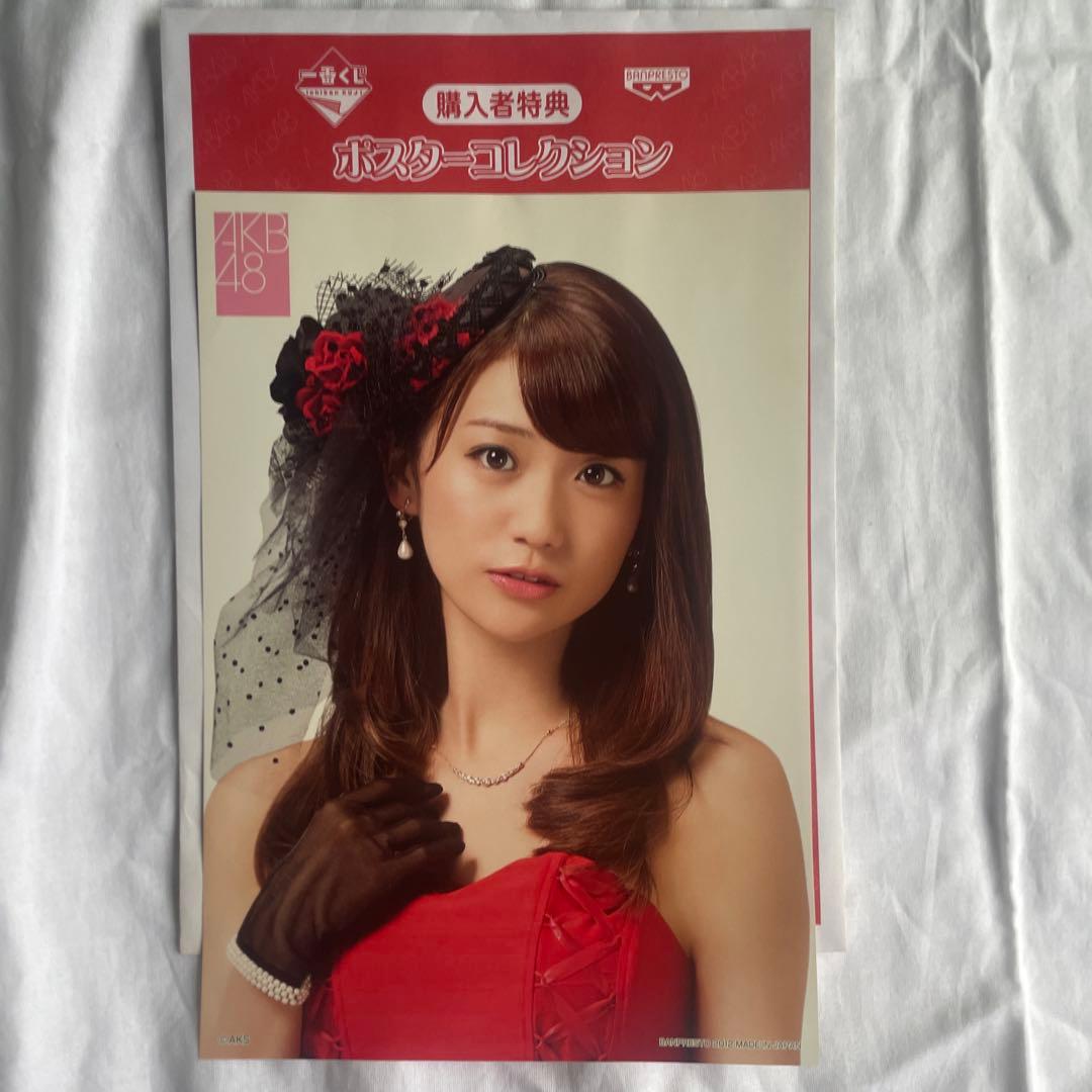 AKB48 大量 グッズ まとめ売り廃盤 希少 レア