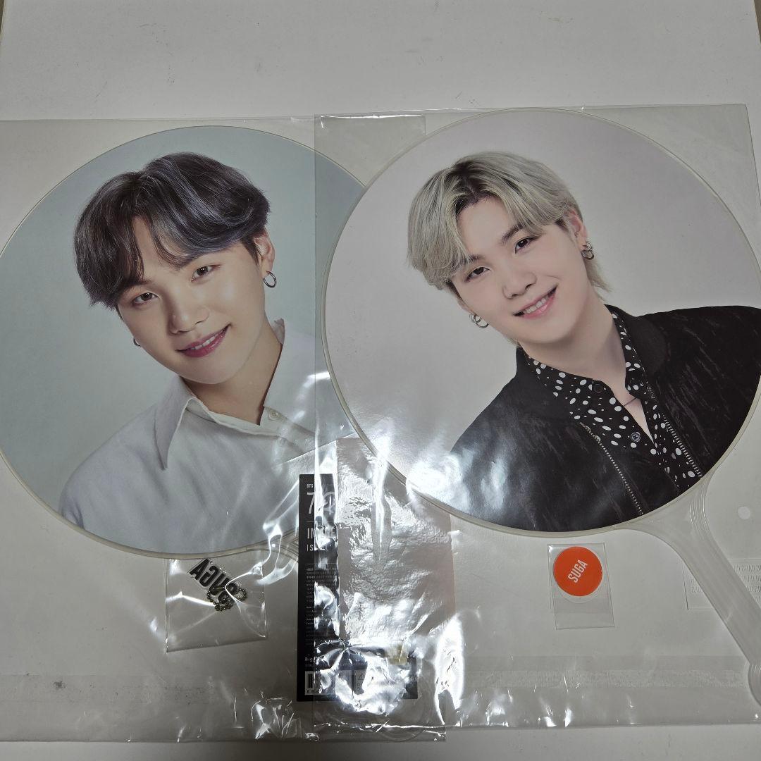 BTS suga ユンギ まとめ売り